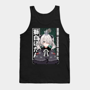 Shishiro Botan Twintail Tank Top